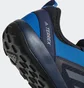 Кроссовки мужские Adidas Terrex Swift Solo Blue CM7633