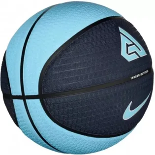 Баскетбольный мяч Nike Playground 2.0 8P Blue/Light Blue N1004139-450