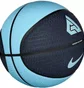 Баскетбольний м'яч Nike Playground 2.0 8P Blue/Light Blue N1004139-450