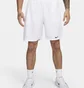 Шорты мужские Nike 23 Cm Dri-Fit Court Victory White FD5384-100