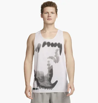 Майка мужская Nike Dri-Fit Adv Run Division Pinnacle White DX0845-030