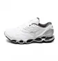 Кроссовки мужские Mizuno Wave Prophecy Ls White D1GA333702