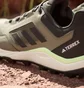 Кросівки унісекс Adidas Tracerocker 2.0 Trail Running Shoes Olive/Black IF0379
