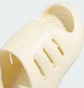 Тапочки унисекс Adidas Iiinfinity Slides Yellow JH8019