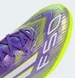 Сороконожки унисекс Adidas F50 League Tf Violet JH7724