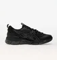 Кроссовки мужские Asics Gel-Quantum 360 Viii Utility Black 1203A471-001
