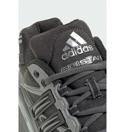 Кроссовки унисекс Adidas Adistar Xlg 2.0 Grey HQ7554