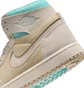 Кроссовки женские Air Jordan 1 High Zoom Comfort 2 Beige DV1305-101