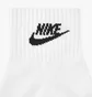 Носки унисекс Nike U Nk Nsw Everyday Essential An White DX5074-911