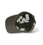 Кепка жіноча Perks And Mini Lunacy Gestures Baseball Olive 10240-MLT