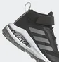 Ботинки женские Adidas Fortarun Atr El Black GZ1804