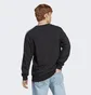 Свитшот мужской Adidas Essentials French Terry 3-Stripes Sweatshirt Black Ic9317