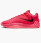 Кроссовки мужские Nike Zoom Freak 7 Red HF3450-600