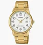 Часы мужские Casio Classic MTP-V002G-7BUDF