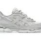 Кроссовки мужские Asics Gel Nyc Grey 1203A663-101