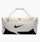 Сумка унісекс Nike Brasilia White IB4392-072