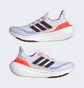 Кроссовки женские Adidas Ultraboost Light Shoes White HQ6353