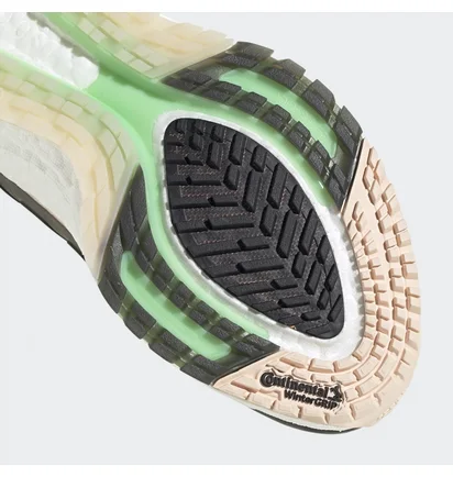Кросівки чоловічі Adidas Ultraboost 22 Cold.Rdy 2.0 Running Shoes Beige Gz6877