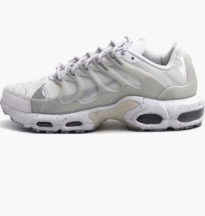 Кросівки чоловічі Nike Air Max Terrascape White Dq3977-100