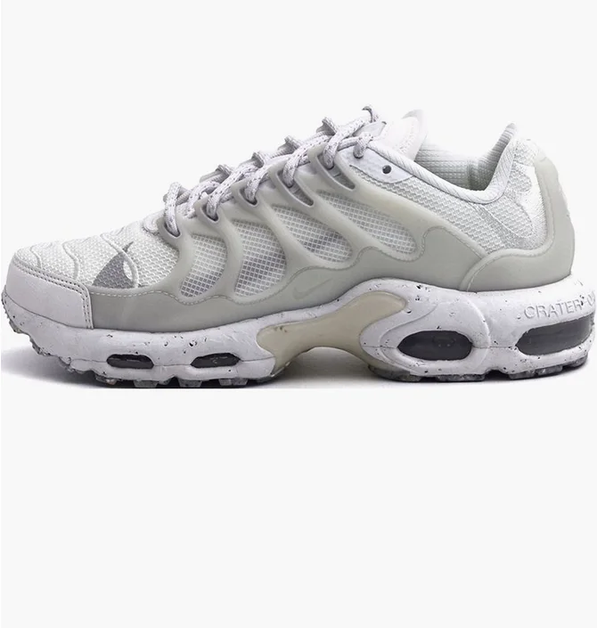 Кросівки чоловічі Nike Air Max Terrascape White Dq3977-100