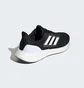 Кроссовки мужские Adidas Pureboost 23 Black IF2376