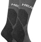 Шкарпетки чоловічі HEAD Hiking All Climates Crew Grey (2 пари) 701229024-002