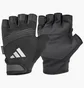 Перчатки унисекс Adidas Performance Gloves Black ADGB-13153