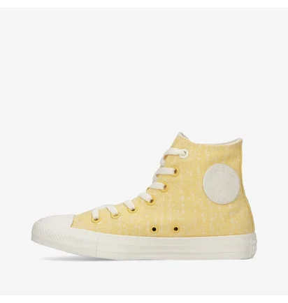 Кеды женские Converse Chuck Taylor All Star Yellow 571358C