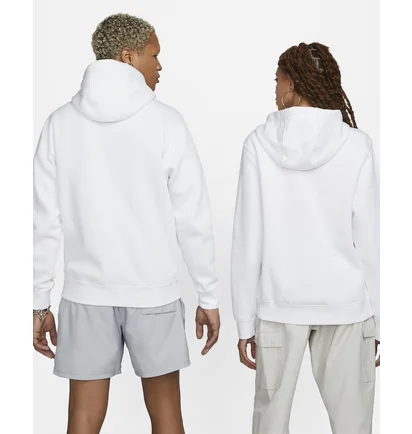 Худи мужское Nike Nsw Club Hoodie Fz White BV2645-100