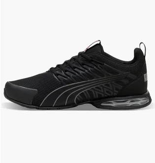 Кросівки чоловічі Puma Voltaic Evo Cool Grey 379601-28