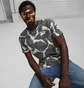 Футболка мужская Puma Ess+ Camo Aop Tee Grey 675943-01