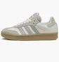 Кроссовки мужские Adidas Samba Xlg Beige JQ8182