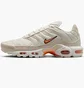 Кроссовки мужские Nike Air Max Plus Beige DM0032-019