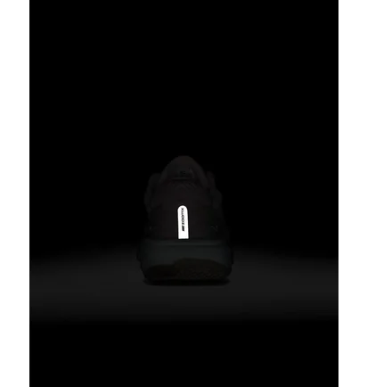 Кросівки жіночі Nike Zoomx Invicible Run Fk 2 Peach DC9993-600