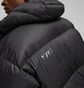 Пуховик чоловічий Puma Hooded Ultra Down Puffer Black 675383-01