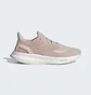 Кроссовки женские Adidas Pureboost 5 Running Shoes Beige IF9203