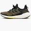Кросівки чоловічі Adidas Ultraboost 21 C.Rdy Core Black/Brown S23896
