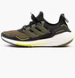 Кросівки чоловічі Adidas Ultraboost 21 C.Rdy Core Black/Brown S23896