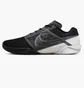 Кроссовки мужские Nike Zoom Metcon Turbo 2 Training Shoes Black Dh3392-010