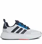 Кросівки чоловічі Adidas Swift Run White IG4692