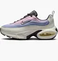 Кросівки жіночі Nike Air Max Portal Multi HV5761-133