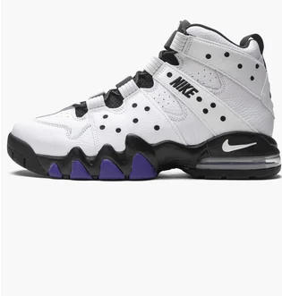 Кроссовки мужские Nike Air Max2 Cb 94 White DD8557-100