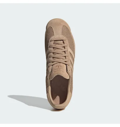 Кроссовки мужские Adidas S L 72 R S Shoes Beige JH5104