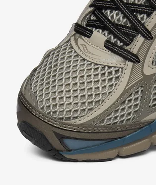 Кросівки чоловічі Saucony Guide 7 Disrupt Beige/Multi S70936-48