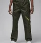 Штаны мужские Air Jordan Chicago Paris Saint-Germain Green FN5322-355