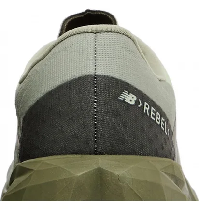 Кросівки чоловічі New Balance Fuelcell Rebel V4 Green MFCXLF4