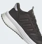Кросівки чоловічі Adidas X_Plrphase Shoes Black IG4768