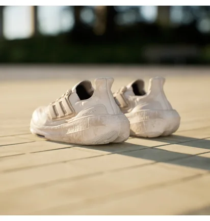 Кроссовки женские Adidas Ultraboost Light Running Shoes Beige IF1488