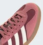 Кросівки чоловічі Adidas Gazelle Indoor Shoes Bordo IF9647