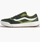 Кроссовки унисекс Vans Ultrarange 2.0 Green VN000Y79GZD
